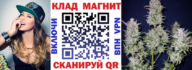 Наркота Белокуриха Конопля Cocaine Alpha-PVP Меф мяу мяу ГАШИШ