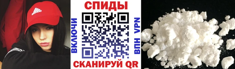 АМФ 98% Белокуриха