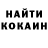 Alpha-PVP Соль whook r