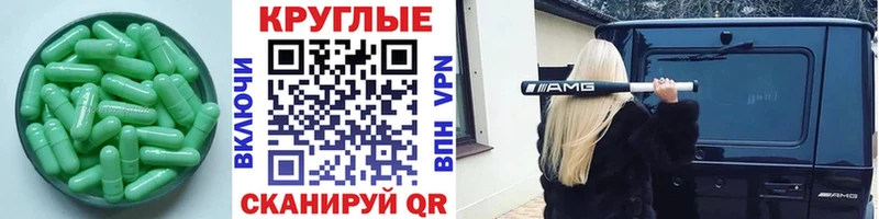 omg зеркало  Белокуриха  ЭКСТАЗИ Philipp Plein 