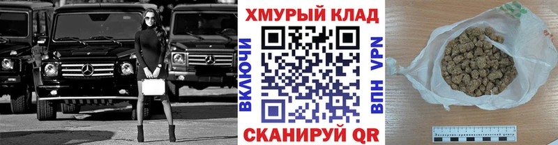 это Telegram  Белокуриха  ГЕРОИН Heroin 