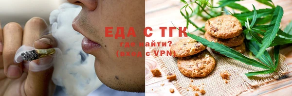 не бодяженный Арсеньев