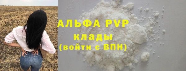 не бодяженный Арсеньев