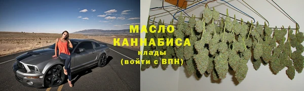 кокаин VHQ Зерноград