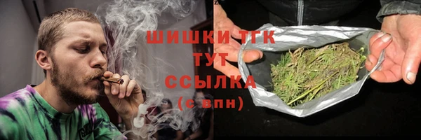 jwh Аркадак