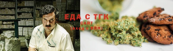 не бодяженный Арсеньев
