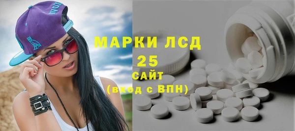 jwh Аркадак