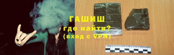 jwh Аркадак