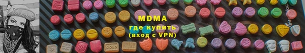 ПСИЛОЦИБИНОВЫЕ ГРИБЫ Краснотурьинск
