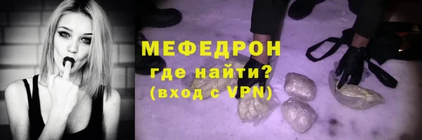 jwh Аркадак