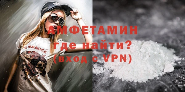 ПСИЛОЦИБИНОВЫЕ ГРИБЫ Краснотурьинск