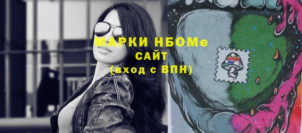 не бодяженный Арсеньев