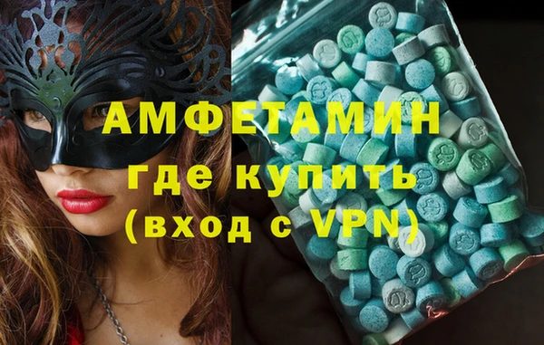 не бодяженный Арсеньев
