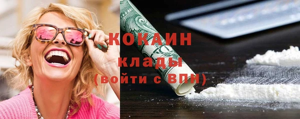 jwh Аркадак