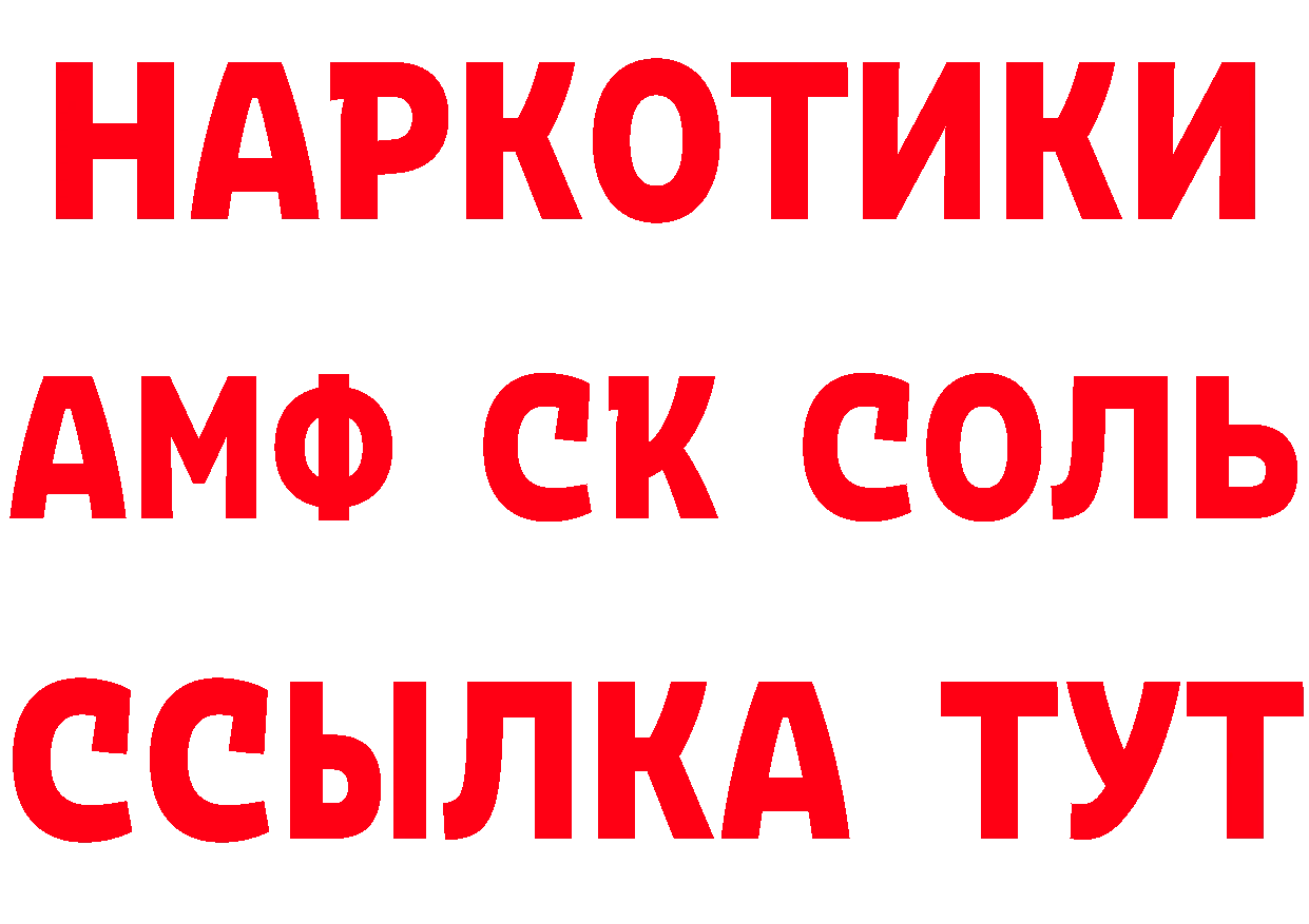 БУТИРАТ оксана как войти сайты даркнета omg Белокуриха