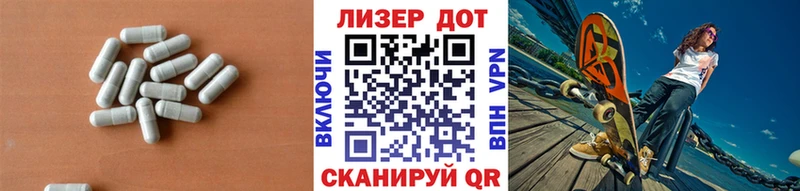 Лсд 25 экстази ecstasy  блэк спрут рабочий сайт  Белокуриха  продажа наркотиков 